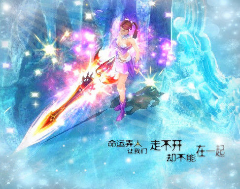 香车美女性感曲线魔域私服圆梦计划诱惑难挡